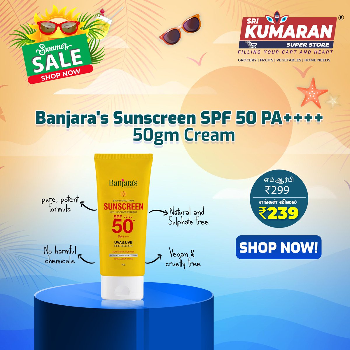Stay safe under the sun with Banjara's Sunscreen SPF50++++! Available now in a convenient 50g size at Sri Kumaran Super Store. Don't miss out on this summer essential! 🌞💆🏻‍♀️

#SummerSale  #SunCare #SkinProtection #sunscreen #srikumaransuperstore #pollachi #grocery #supermarket