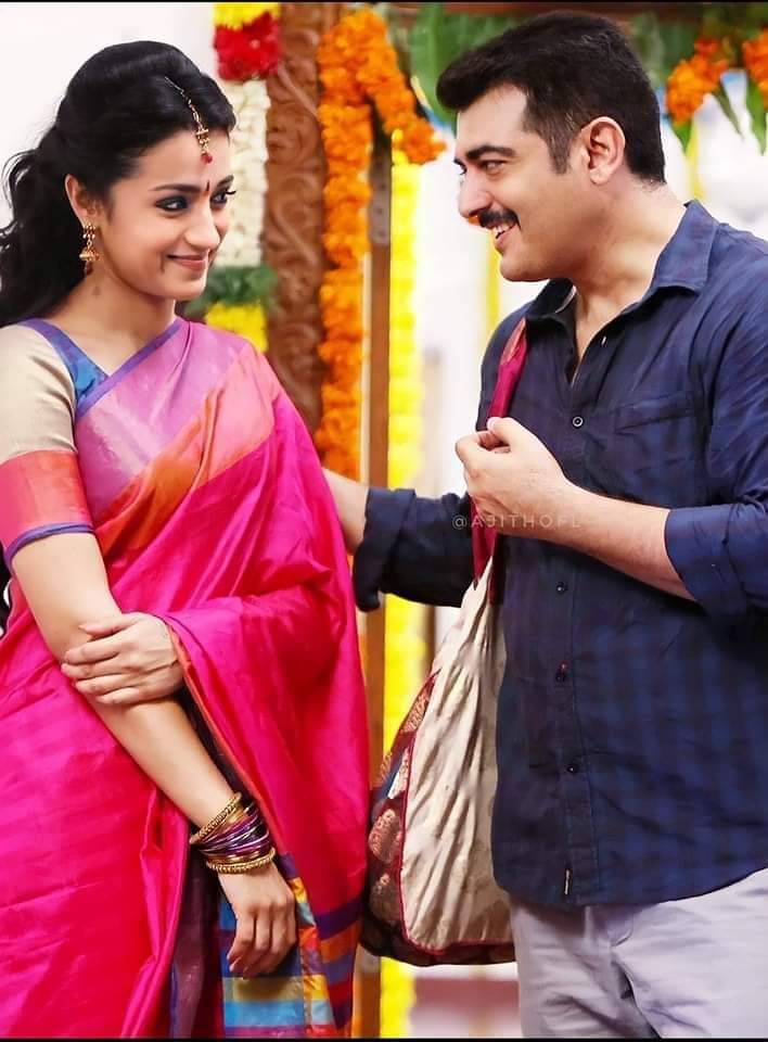 Happy Birthday Actress Trisha 💐🎂 #AjithKumar