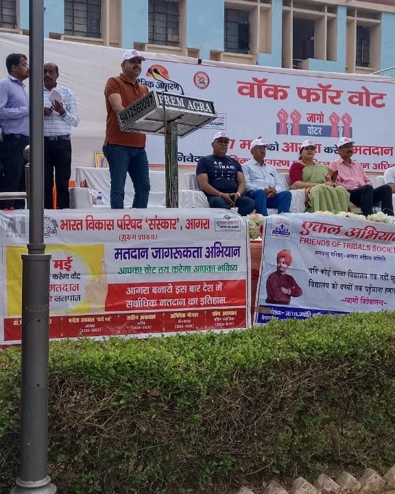 Agratraffic's tweet photo. आज दिनांक 04/05/24 को #वॉक_फॉर_वोट रैली को आगरा नगर निगम से एम.डी. जैन इण्टर कॉलेज के लिए #Dcpcity सूरज राय #addlDcptraffic सैय्यद अली अब्बास के कुशल निर्देशन में सकुशल सम्पन्न कराया गया।
@uptrafficpolice
@AgraPolice
@ALI100489 https://t.co/UCHtI2tP6A