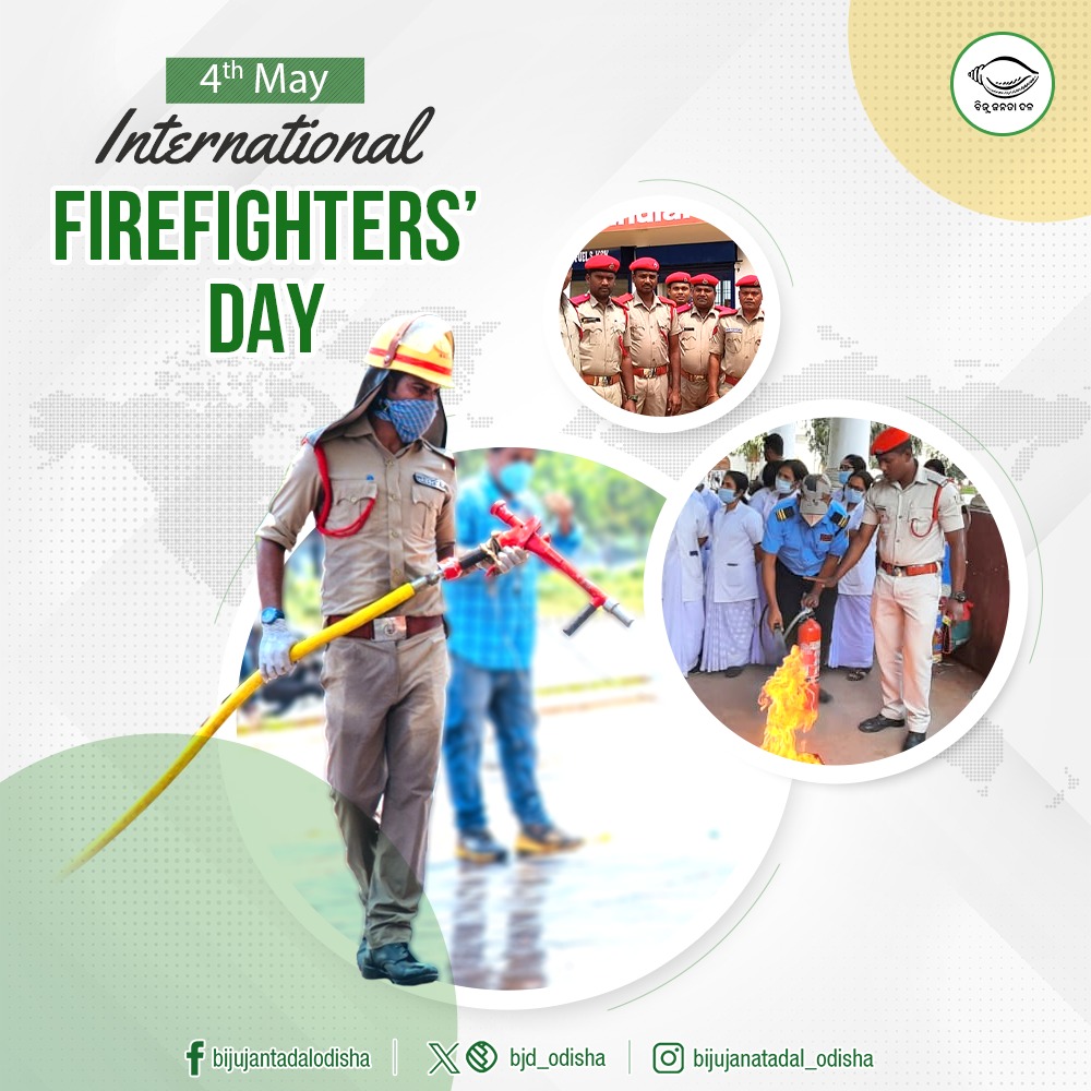 On #InternationalFirefightersDay, let's take a moment to express our deepest gratitude and salute the dedication, commitment, and sacrifice of firefighters who show exemplary bravery to save lives and properties by risking their own lives.