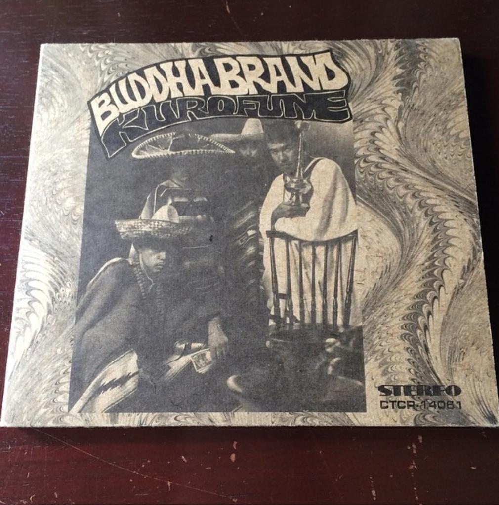 Shingo333333's tweet image. そして天まで飛ばそう！
#DL #DEVLARGE