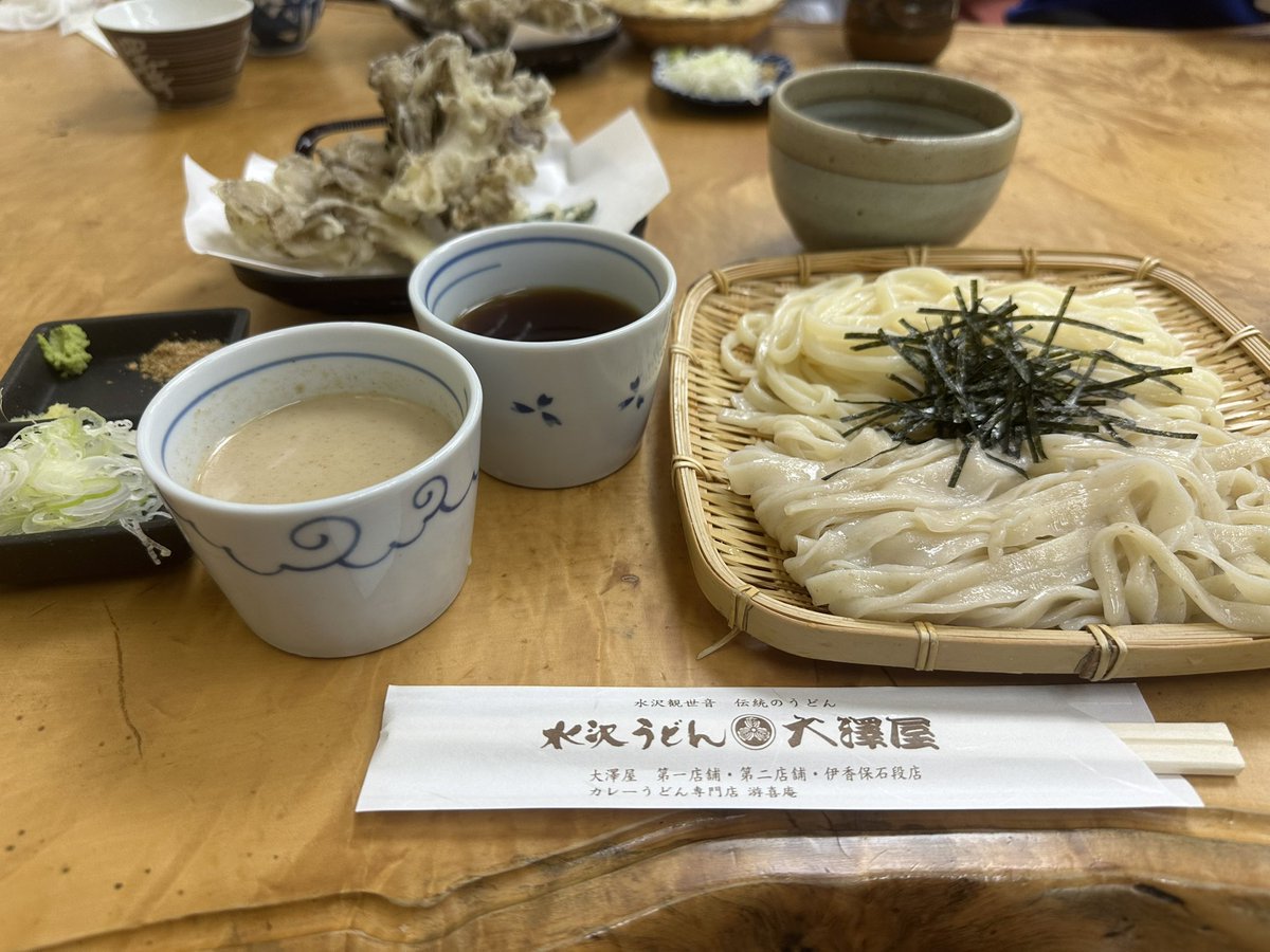 うどん