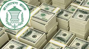রপ্তানি কমেছে তবে বেড়েছে রেমিট্যান্স
