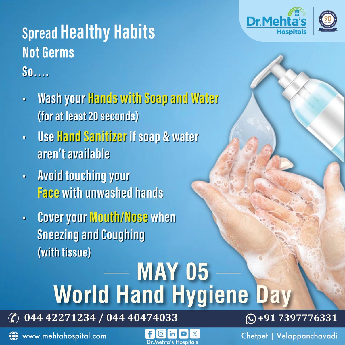 It takes just a few seconds of handwashing to prevent the spread of infections – to contribute to a healthier community.
.
.
.
#handhygenie #cleanyourhands #worldhandhygenieday #handwashing #socialmediapost #mehtahospital