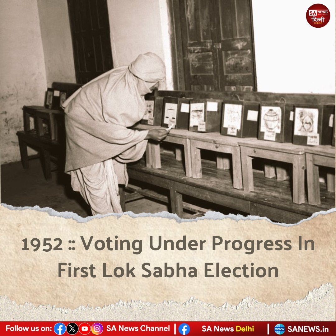1952 :: Voting Under Progress In First Lok Sabha Election. #sanewsdelhi