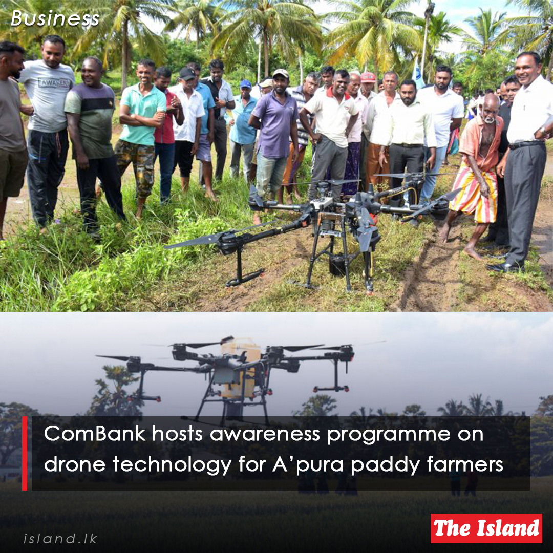 tinyurl.com/mspbdwam

ComBank hosts awareness programme on drone technology for A’pura paddy farmers

#TheIsland #TheIslandnewspaper #CommercialBankofCeylon #MahaweliAuthorityofSriLanka #dronetechnology