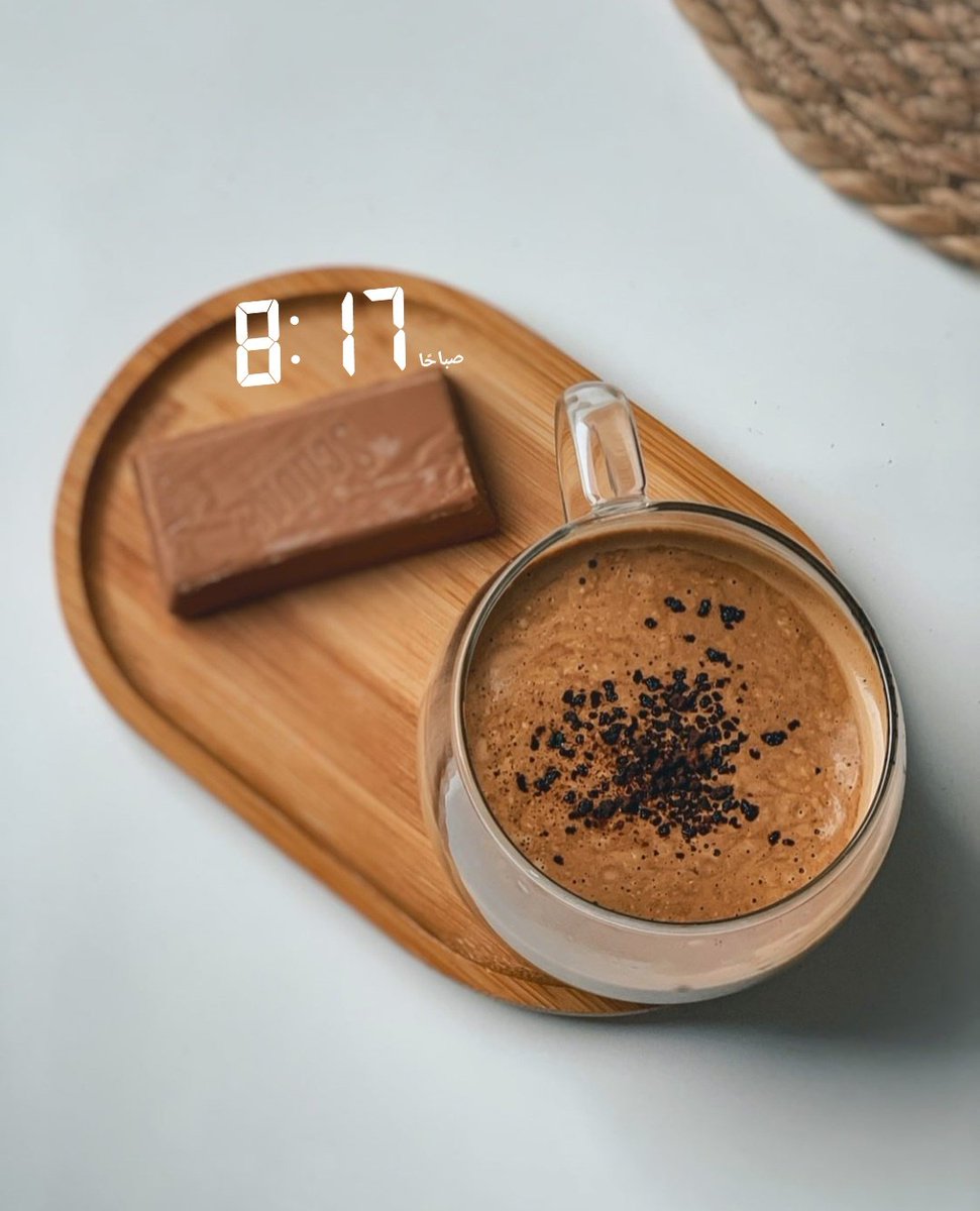 "تدابيرُ اللهِ ملهمةٌ وعظيمةٌ لدرجةٍ تفوقُ
أحزاننا  صباحكم بشائر خير وسعادة  

، "

#. 
ـــــــــــــــــــ 🍃🌹🍃 ــــــــــــــــــ

#صباح_الخير