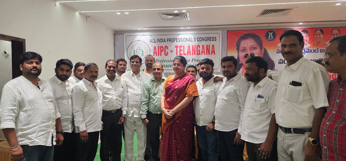 The AIPC Research Team & The War Room Team organized  a meeting with Lawyers in Warangal, Telangana to talk about the manifesto. 

#HaathBadlegaHaalaat 
#ProfessionalsForIndia
#CongressManifesto