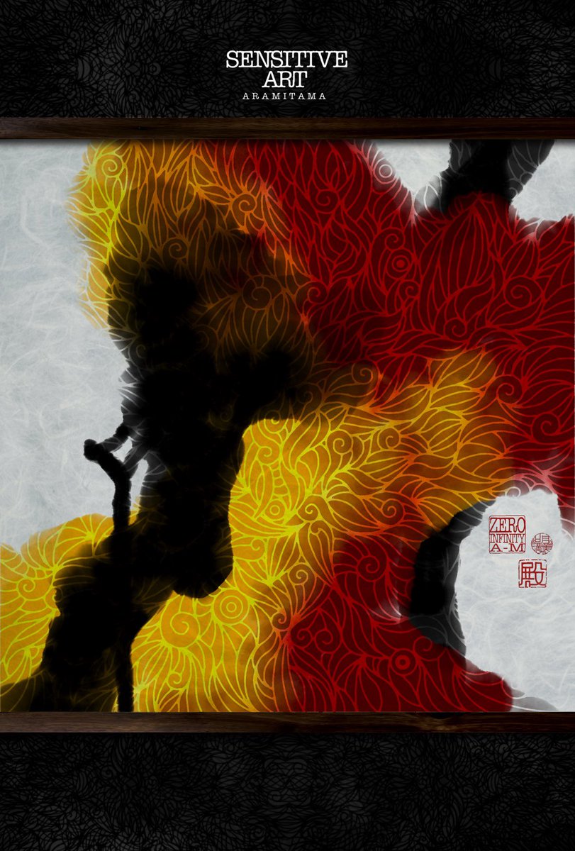 Zeroinfinity_AM's tweet image. I am active in ART
This art expresses the soul.
“Aramitama”is a divine spirit whose soul is activated and exhibits wild power.
It governs courage, motivation, the power to move forward, and the power to achieve.
#sensitive #aramitama #spirit #spiritual #魂