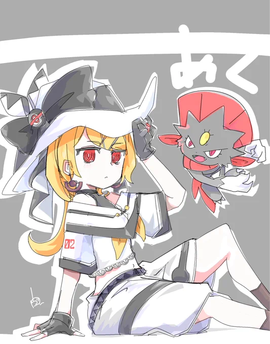 #GWはフォロワーが増えるらしいリン 