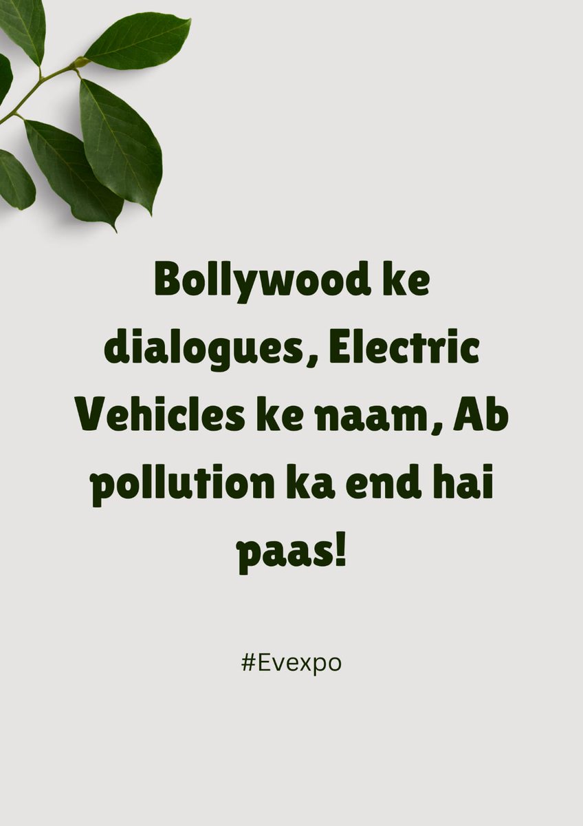 'Breath of fresh air: The end of pollution is near.'

#CleanEnergy  #GreenEnergy  #RevolutionNow  #electricconversion #electricbikes #electricbattery #electricvehiclesarethefuture #electriccar #electricscooter #electricrickshaw #memesdaily