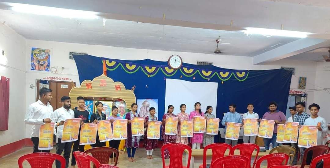 କନ୍ଧମାଳ ଜିଲ୍ଲାରେ ଏବିଭିପିର ରାଷ୍ଟ୍ରୀୟ ସହ-ସଂଗଠନ ସମ୍ପାଦକ ଶ୍ରୀ <a href="/iGovindaNayak/">Govinda Chandra Nayak</a> ଙ୍କ ଉପସ୍ଥିତିରେ ଅନୁଷ୍ଠିତ ନବ ମତଦାତା ସମ୍ମିଳନୀରେ ଆଗାମୀ ସାଧାରଣ ନିର୍ବାଚନ ନିମନ୍ତେ ବିଦ୍ୟାର୍ଥୀ ପରିଷଦର ଜନ ଜାଗରଣ ଅଭିଯାନ ବିଷୟରେ ଚର୍ଚ୍ଚା ହେବା ସହ 'ଶତ ପ୍ରତିଶତ ମତଦାନ: ବିକଶିତ ଭାରତ ଓ ଓଡ଼ିଶାର ସ୍ୱାଭିମାନ ପାଇଁ ମତଦାନ'