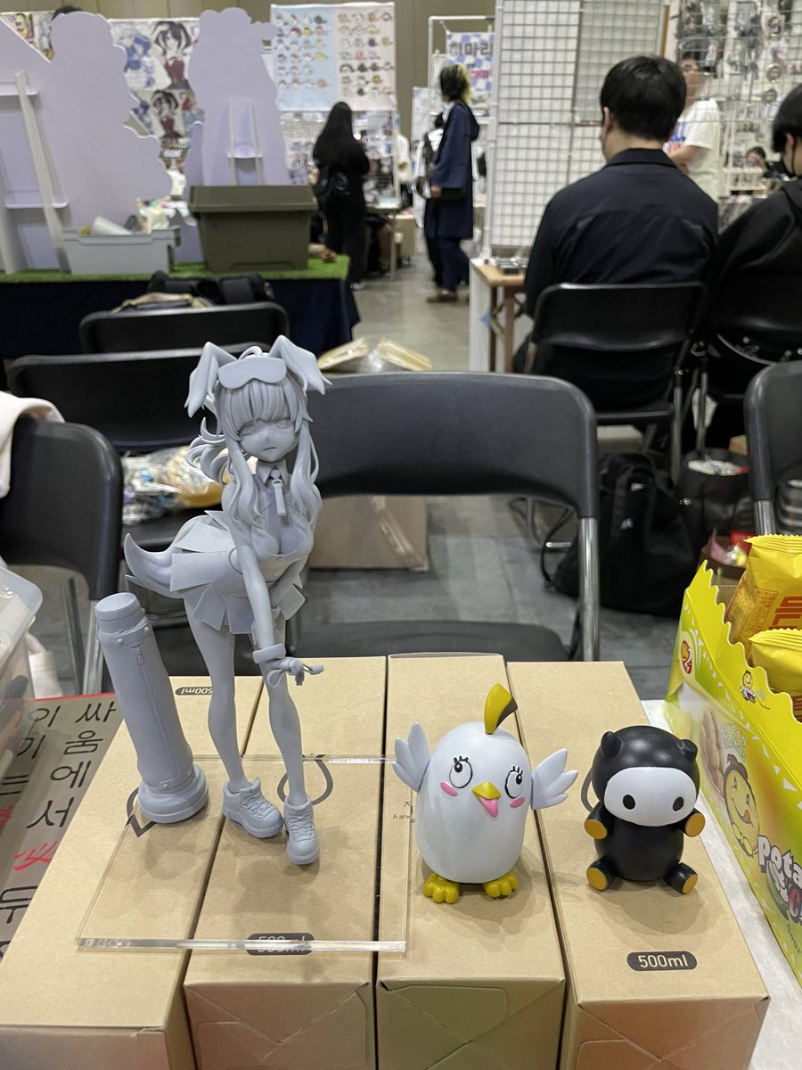 토요일 하루만 잠깐 시간내서 일러페스 왔습니다!