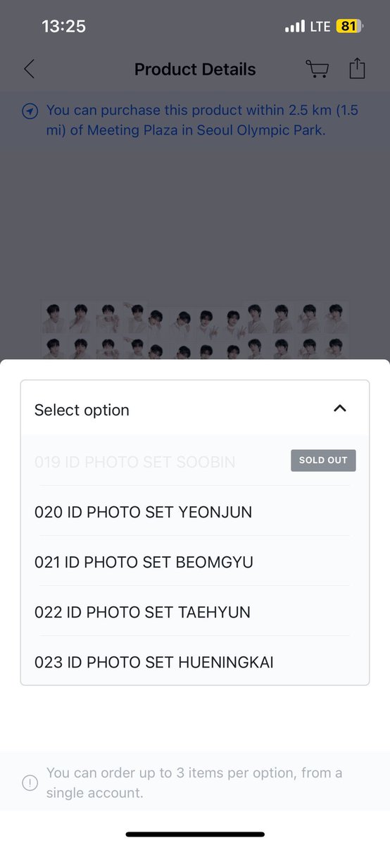 [240504] Merchandise Sales Soobin’s picket and ID photo set are sold out AGAIN at the venue’s pick-up booth for Day 2 😭😭😭 (Screenshot taken at 13:25 KST) #SOOBIN #수빈