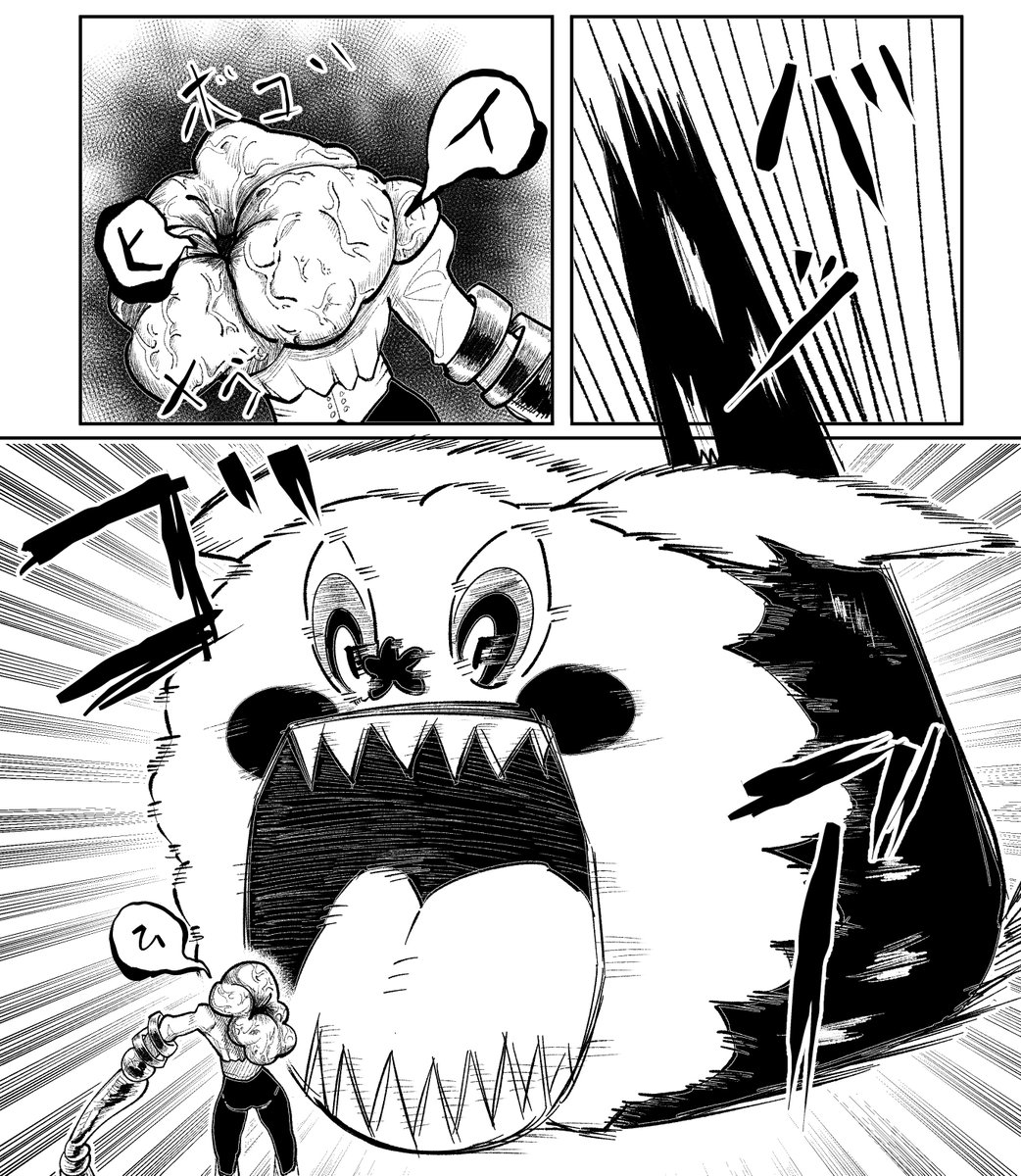 ⑤ 
