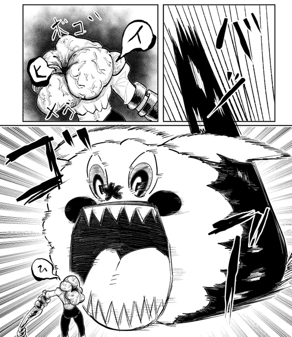 ⑤ 