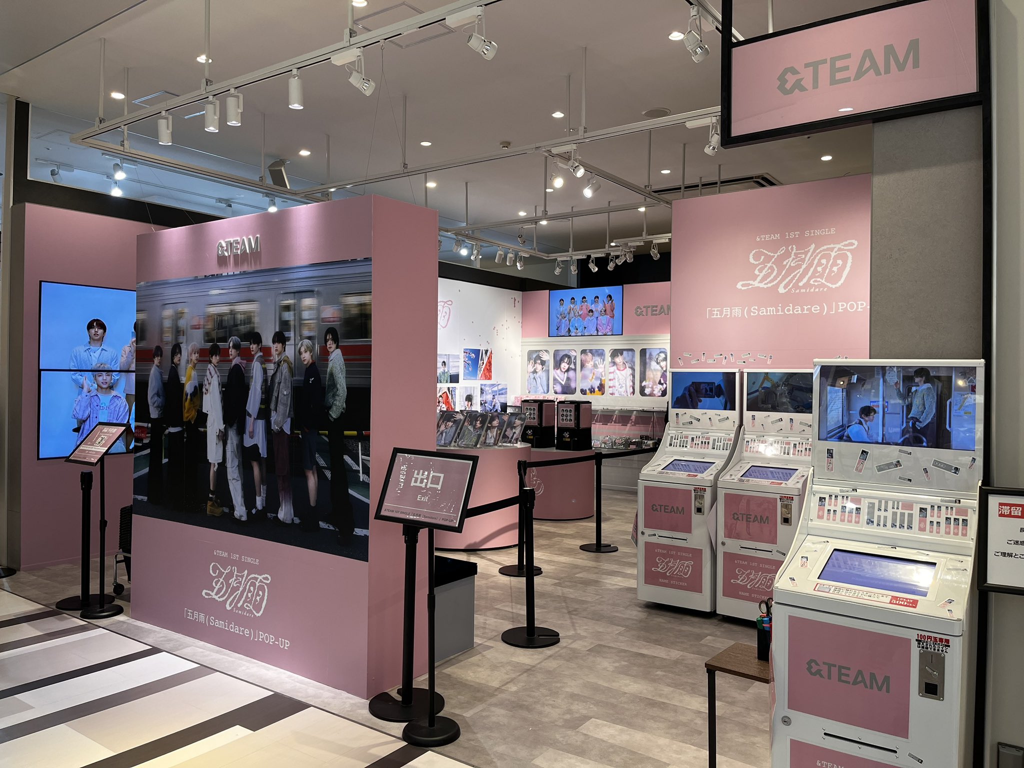 SHIBUYA109阿倍野店 on X: 