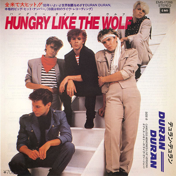 1982 @duranduran release ‘Hungry like the Wolf’ album on @emimusic Records #OnThisDay @SimonJCLeBON @thisistherealJT @billboard @80slegends @RD80s @Absolute80s @liketotally80s @OldSchool80s @IL0VEthe80s @stuckinthe80s @thisisheart @iHeartRadio