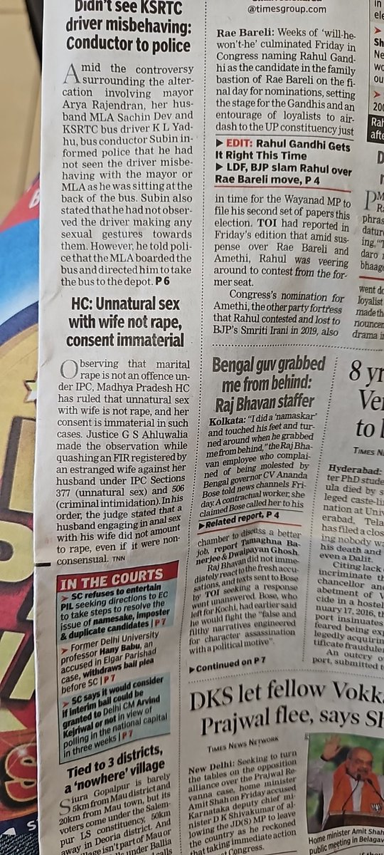 I see this on the First page of @timesofindia Kochi. Is there any hope for women of India if High Courts of our country say stuff like this? Forget Beti Bachao Beti Padao How about Beti Bachao with Beta aur Judge ko padao! Wake up India! Is this acceptable? @MinistryWCD