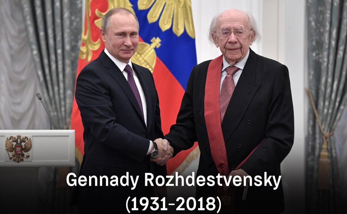 🗓️ On May 4, 1931 Soviet and Russian composer and conductor Gennady Rozhdestvensky was born 🇦🇹 Principal conductor of the Vienna Symphony (1980-1982) ⭐️ Hero of Socialist Labor, full cavalier of the Order «For Merit to the Fatherland»