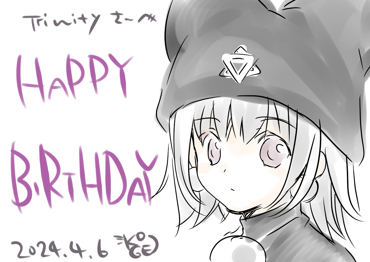 幸斗まま様♡ありがとうございます♡おまとめ♡ ᙅ⩬ on X: 