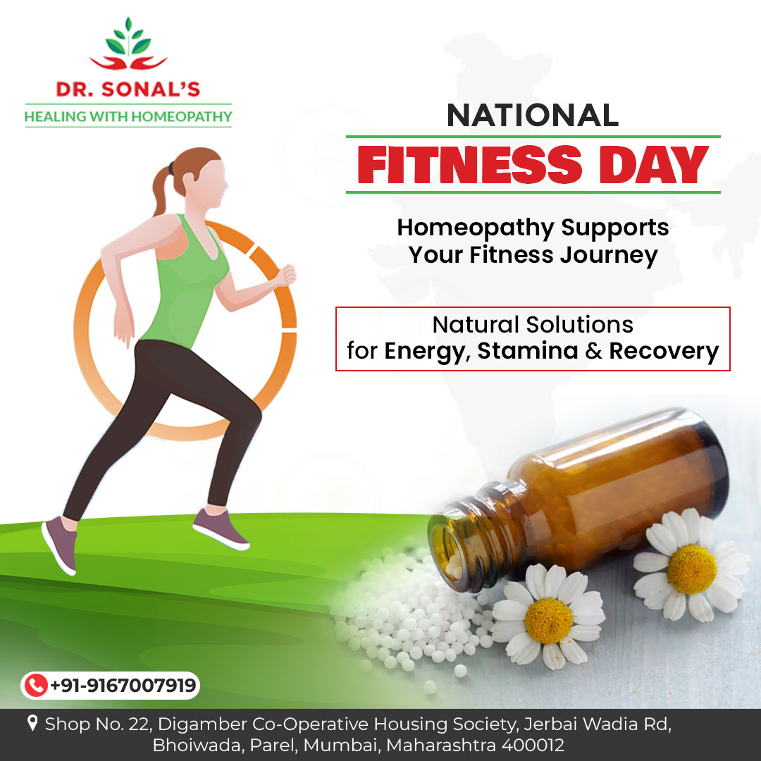 Unlock Your Potential with DR. SONAL'S HEALING THROUGH HOMEOPATHY this NATIONAL FITNESS DAY! 

🌐drsonaljain.co.in

#NationalFitnessDay #HomeopathyHeals #FitnessJourney #DrSonal #Homeopathy #NaturalHealth #HolisticHealing #DrSonalJain #WellnessWithHomeopathy