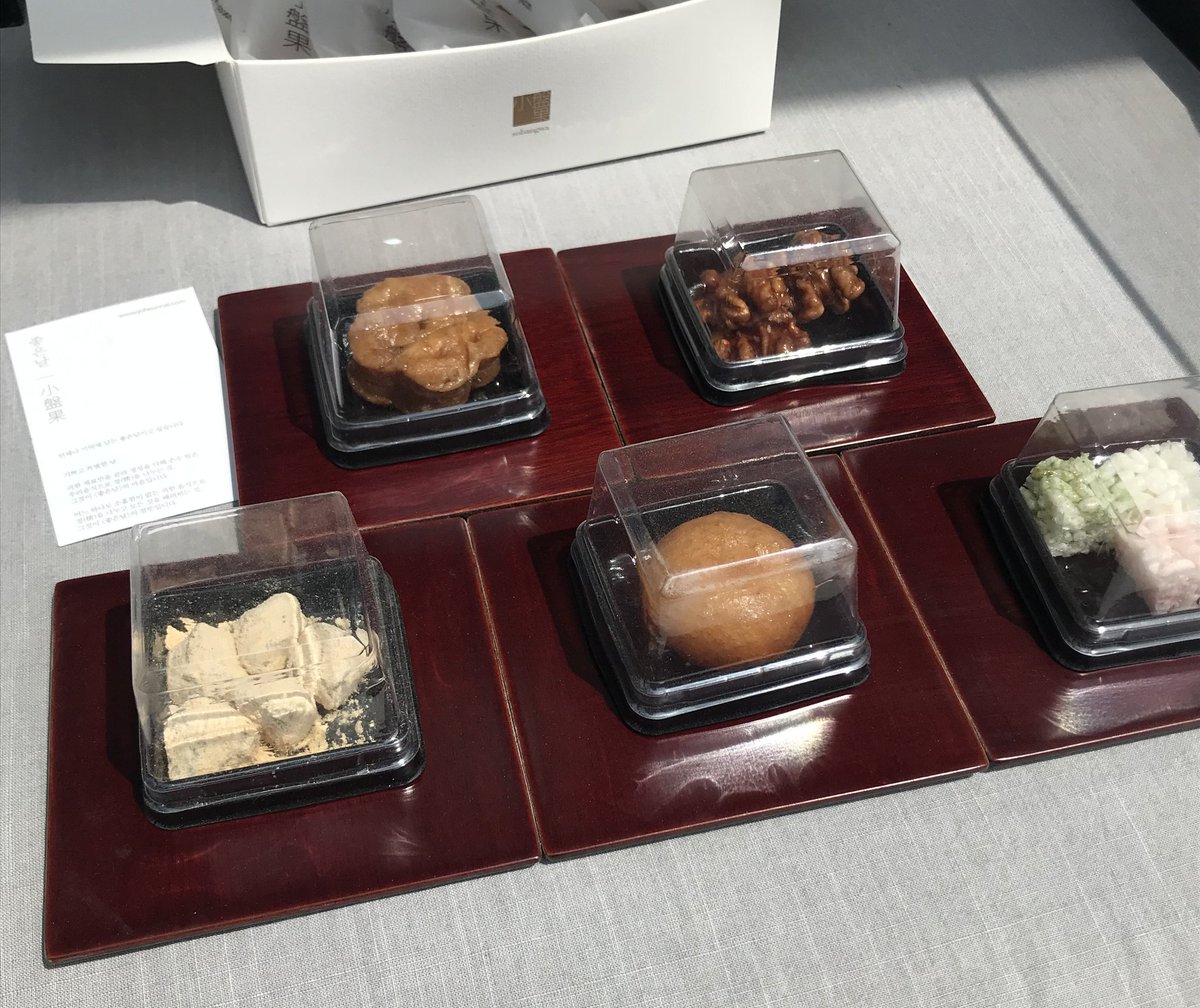 여기 너무너무 맛있음 특히 개성주악이 미친놈임!!!!!!!!!