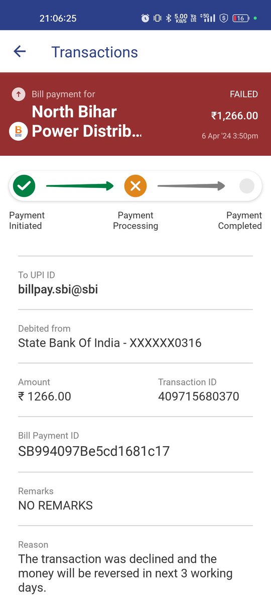 Ye paisa kaha gya na mujhe pata hai na #SBIbank ki na #NBPCL electric Wale ko Mera Paisa cut gya account se na refund hua na paid hua..bank wale bolte h mai kuch nai kar skta online complaint krte hai to nai sunta...#BHIMupi