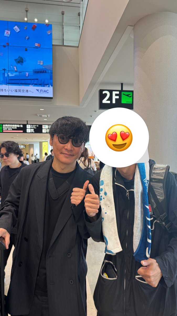 いっくん - Search / X