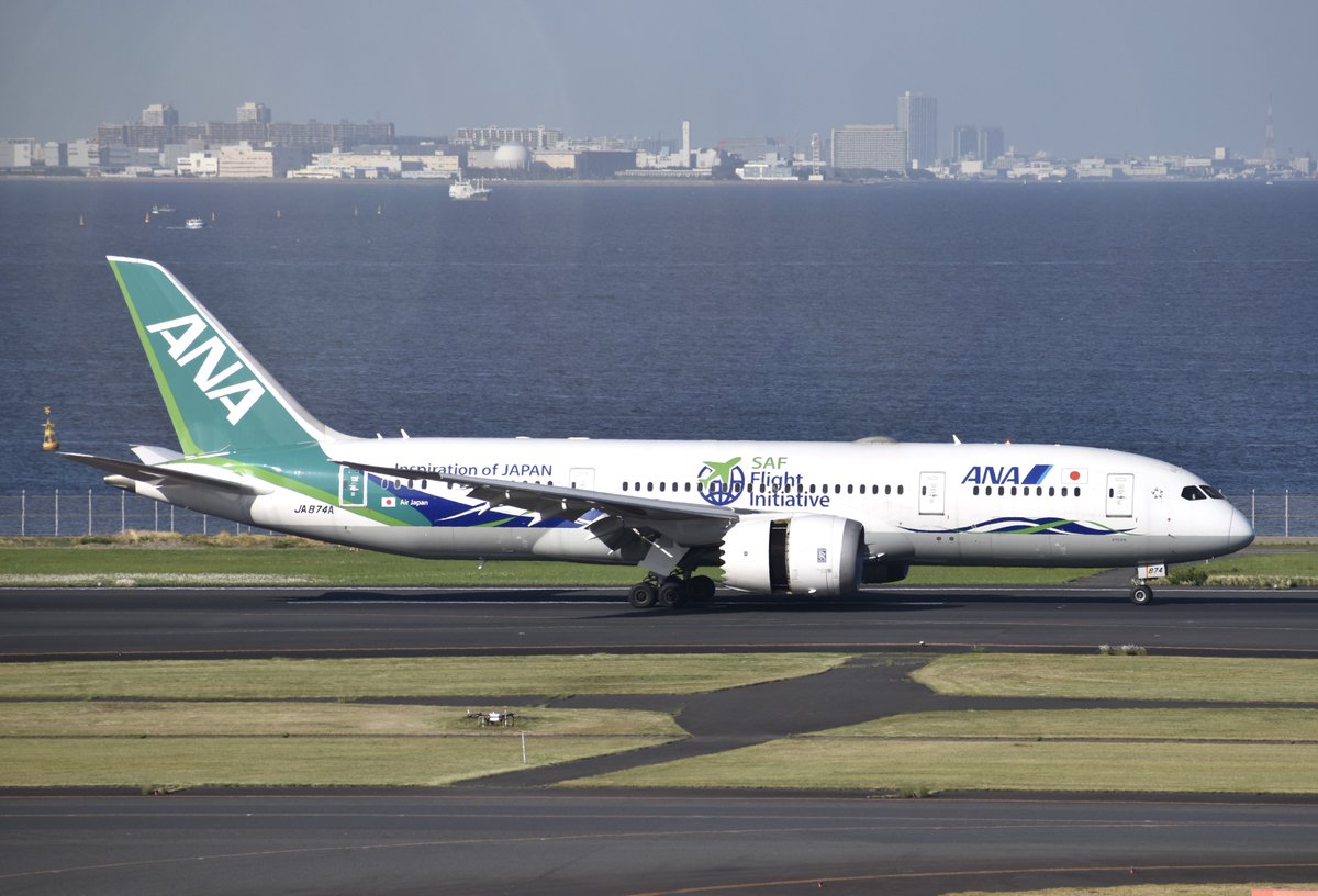 2024.5/3
羽田空港第2ターミナル展望デッキから
着陸機 HND/RJTT