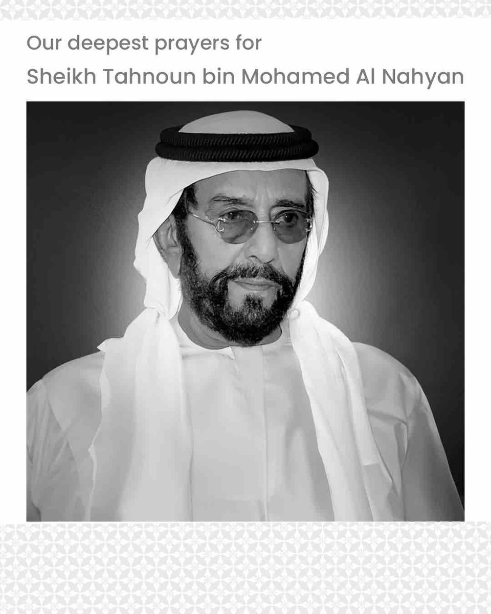 Deeply saddened by the passing of Sheikh Tahnoun bin Mohamed Al Nahyan, Ruler’s Representative in Al Ain, we continue to offer our prayers for him, his loved ones and the people of the UAE during this time of grief. BAPS Hindu Mandir, Abu Dhabi.