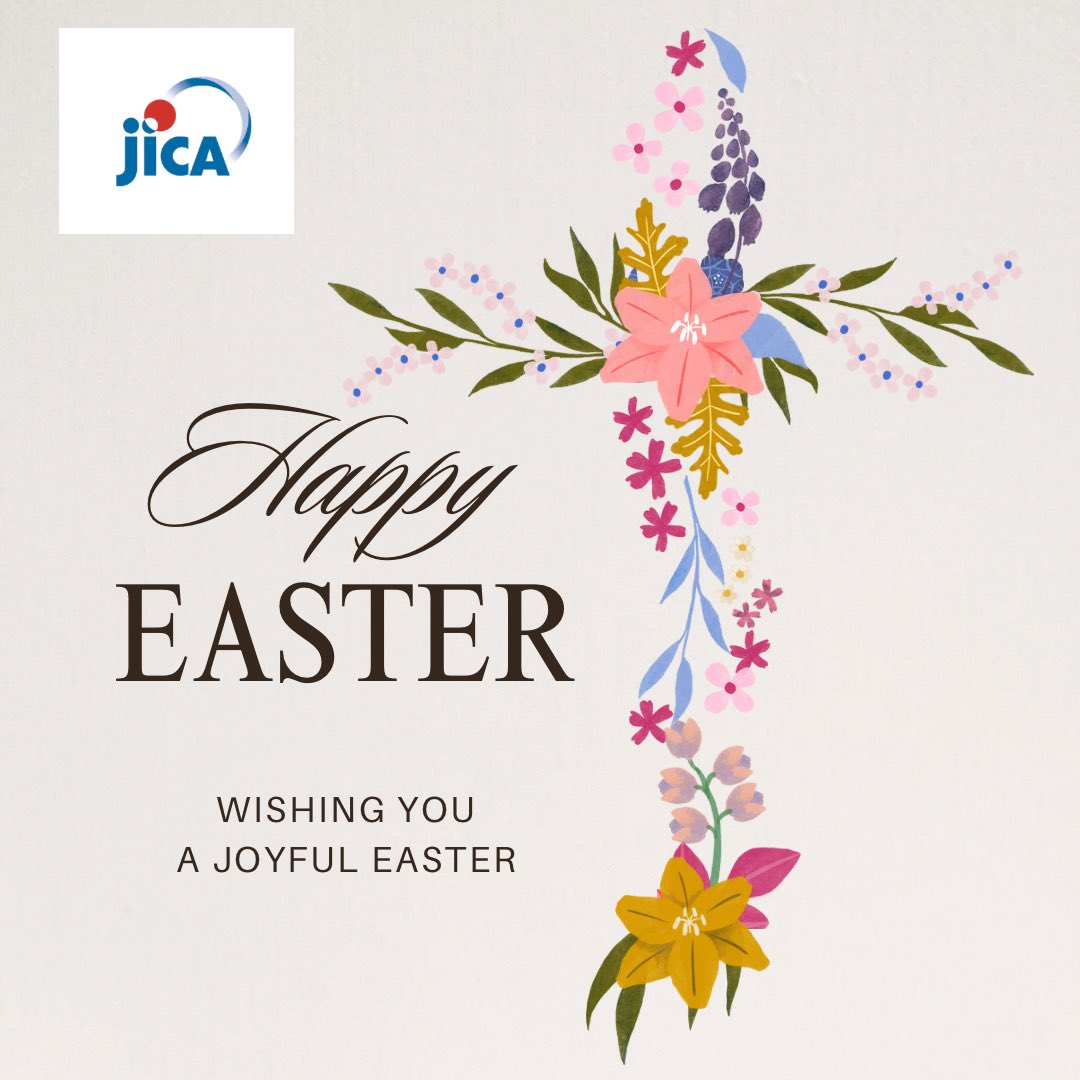 May this joyful season of #Easter fill you with hope, joy, love and peace.   ይህ የፋሲካ ሰሞን በተስፋ፣ በደስታ፣ በፍቅር እና በሠላም ይሙላቹ።