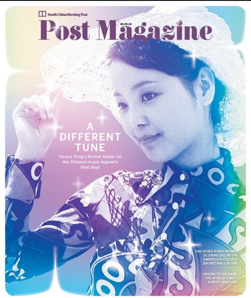 This weekends South China Morning Post @SCMPNews weekend magazine with a great long read on Teresa Teng’s last years in Chiang Mai by David Frazier @DaveOhYeah - out Sunday in the magazine and online