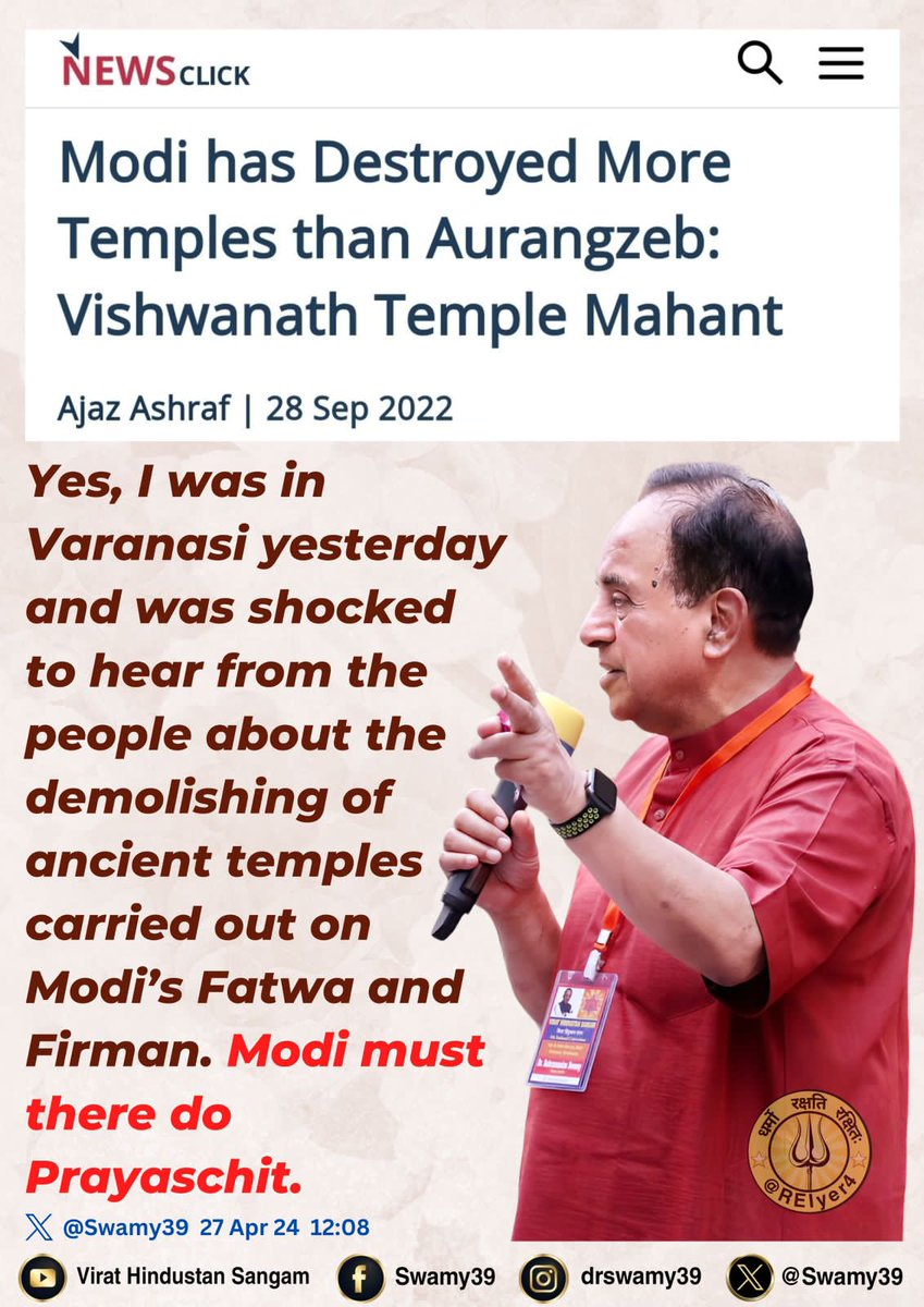 #NarendraModi has destroyed more temples than #Aurangzeb