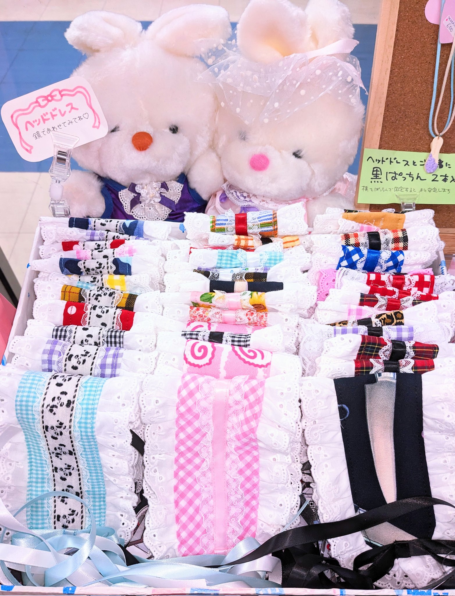 NO.32ふわふわ白のブーケ&ブートニア&ヘッドドレスのセット 楽天市場】ブーケ ブートニアセット ウエディングブーケ