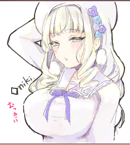 おえもり落書き 