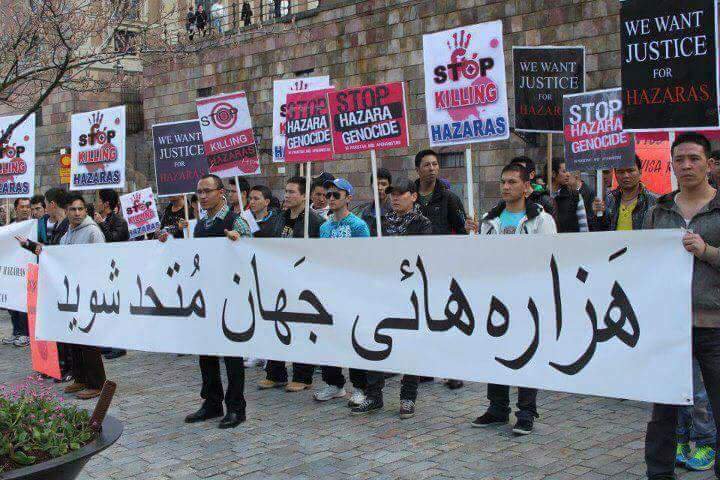 در این اواخر دیده می‌شود که هزاره‌ها در کشور‌های غربی بعضی اتحادیه‌های را با عنوان هزاره‌های بامیان یا این و آن به ثبت می‌رساند. قومای عزیز به هزار راه نرویم، لطفاً هزاره‌ را به منطقه، مذهب و یا گرایش‌های دیگر تقسیم نکنید.
فقط و فقط با اتحاد بجای بهتر می‌رسیم.
#StopHazaraGenocide