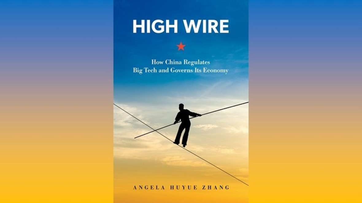 Looking forward to hosting @AngelaZhangHK this week for a High Wire book talk on the promise and perils of China’s regulation of artificial intelligence. ANU, Wednesday 12.30-1.30 pm, in person and online @ANURegNet @ANUBellSchool @anu_china @ANUCIPL @ANU_Law