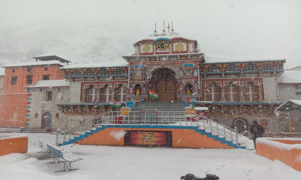 Chardham Yatra 2024: यात्रा के लिए अब ऑफलाइन रजिस्ट्रेशन, 8 मई से कर सकेंगे अप्लाई

Read At: 
uttarakhanddevbhumi.com/home/web-stori… 
#Uttarakhand #ChardhamYatra #CharDham #offline #registration