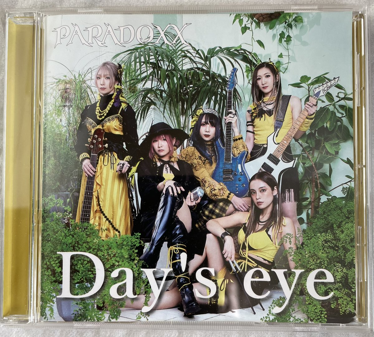 BJi5e's tweet photo. #みどりの日なので緑色の画像を貼る
という事らしいけど、これはどうでしょう↓
#PARADOXX
#Dayseye
PARADOXX "Day's eye"
https://t.co/SyygMxDhzW https://t.co/YedDcC7xdt