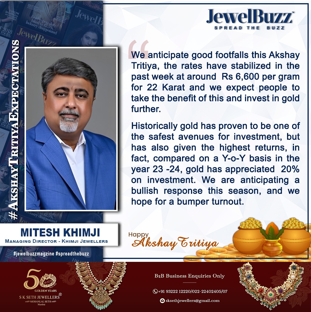 #AkshayTritiyaExpectations

Mitesh Khimji , MD - Khimji Jewellers

For more Updates Do follow us on Social Media
#CLICK TO CONNECT bit.ly/JewelBuzz13
WhatsApp Channel: bit.ly/JewelBuzzChann…

#miteshkhimji #ManagingDirector #KhimjiJewellers #goldratestoday…