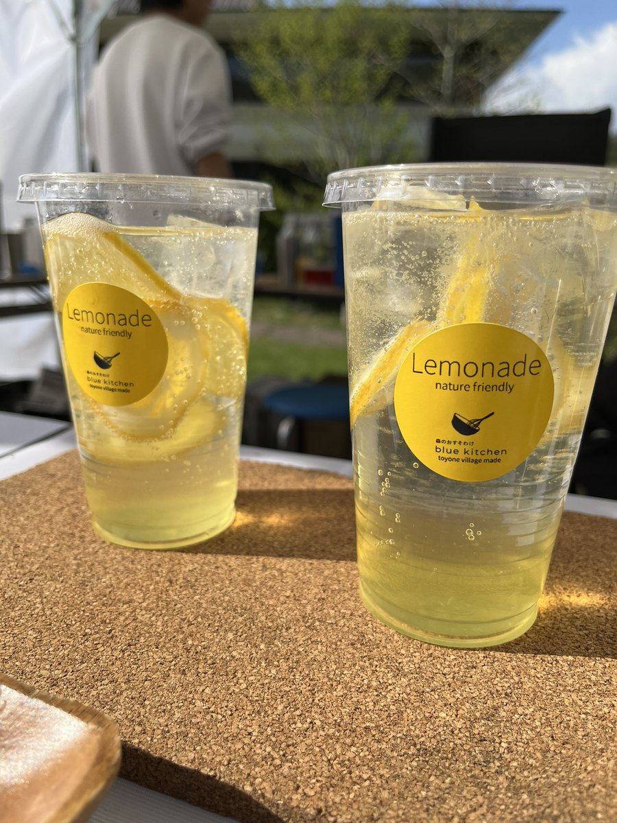 dorapiro_88's tweet image. #茶臼山
 #レモネード
 #bluekitchen
とっても気持ちいい！🍋