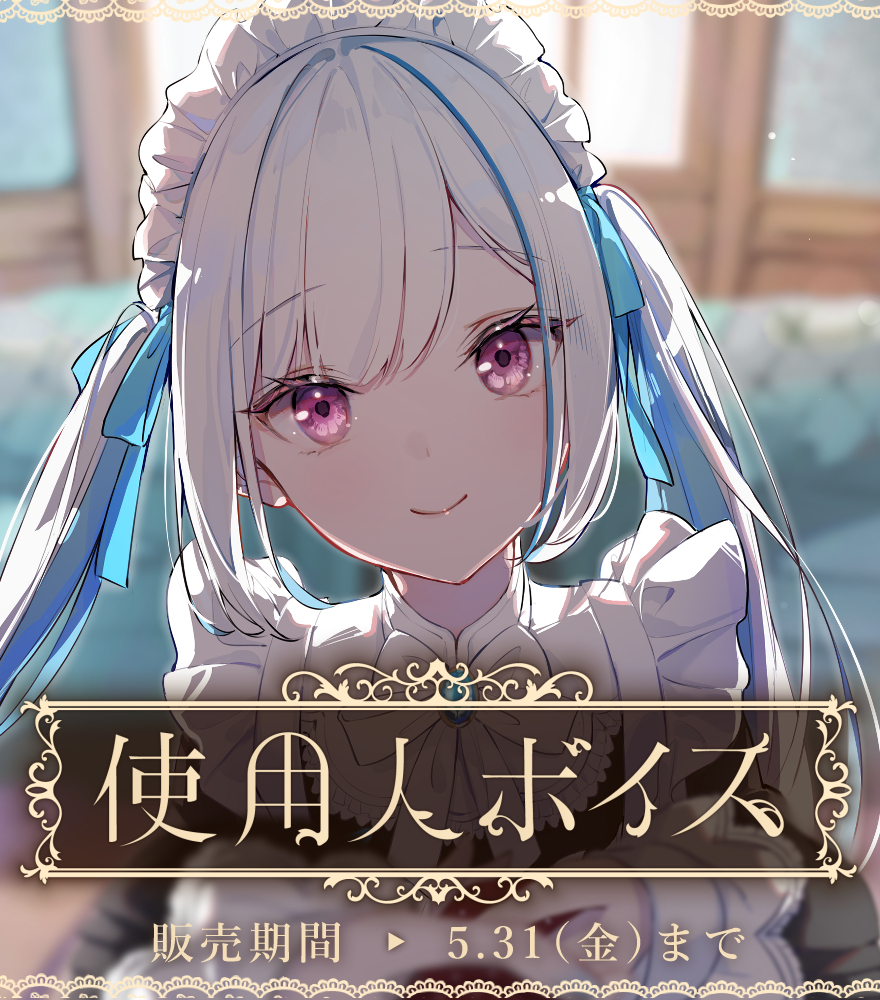 DM リゼ・ヘルエスタ フルホイル SR以下4コン DM リゼ・ヘルエスタ フルホイル SR以下4コン DM リゼ