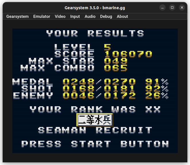 GG版Battle Marineでリザルト画面を作成中...Z80で作るのが地味に面倒くさい箇所です。
パーセンテージの計算は当初「HL×100÷DE」で簡単に作ろうとしました。HLをループで100回足し算してx100した後、DEをキャリーせずに減算できた回数でパーセンテージを求める感じで。…