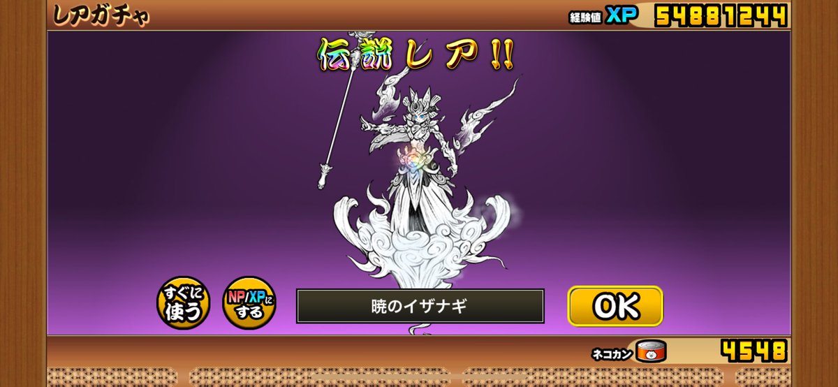 ？？