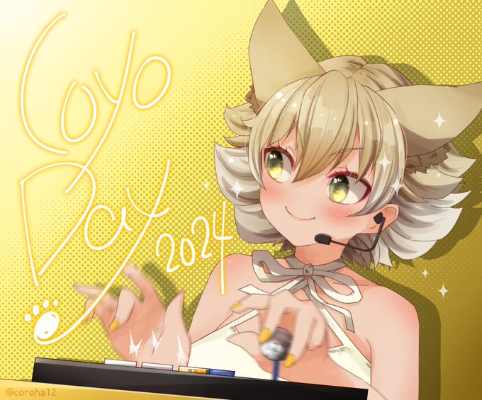 「short hair wolf ears」 illustration images(Latest)｜2pages