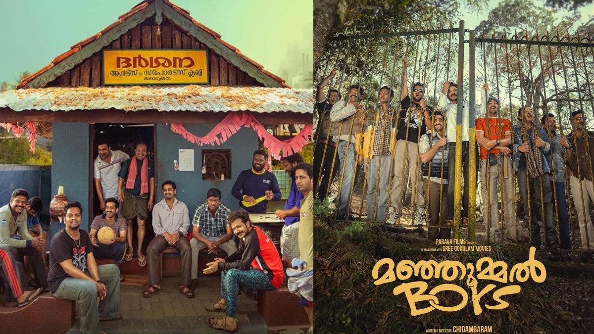 Manjummel Boys OTT Release - டிஸ்னி ஹாட்ஸ்டார் ஓடிடியில் 'மஞ்சும்மல் பாய்ஸ்' காண ரெடியா!!

tamil.filmibeat.com/top-listing/ma…

#ManjummelBoys #DisneyHotstar #மஞ்சும்மல்பாய்ஸ் #OTT