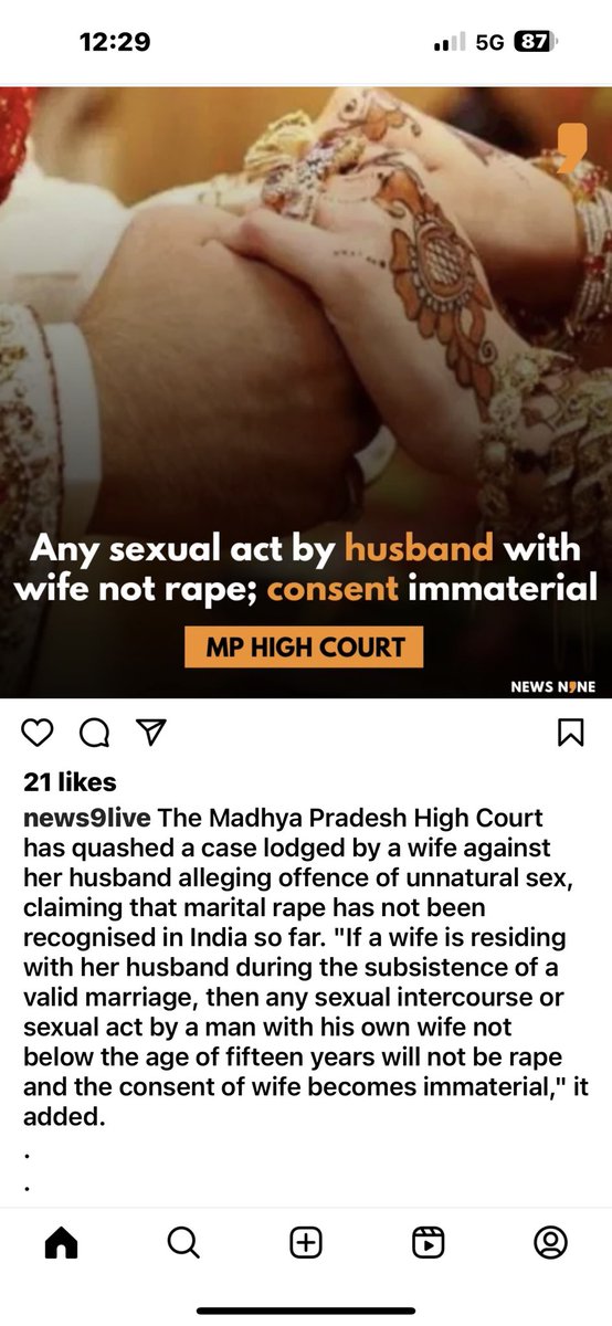 Shame on Us. Shame & Disgust #India .Rape is Rape. No one & NO ONE has a right to have sex with anyone without their consent.Also 15 years of age? When did the law for marriageable age come down? What am I missing here @GovernorMP @MPPoliceDeptt . #MadhyaPradesh @madhyapradeshhc