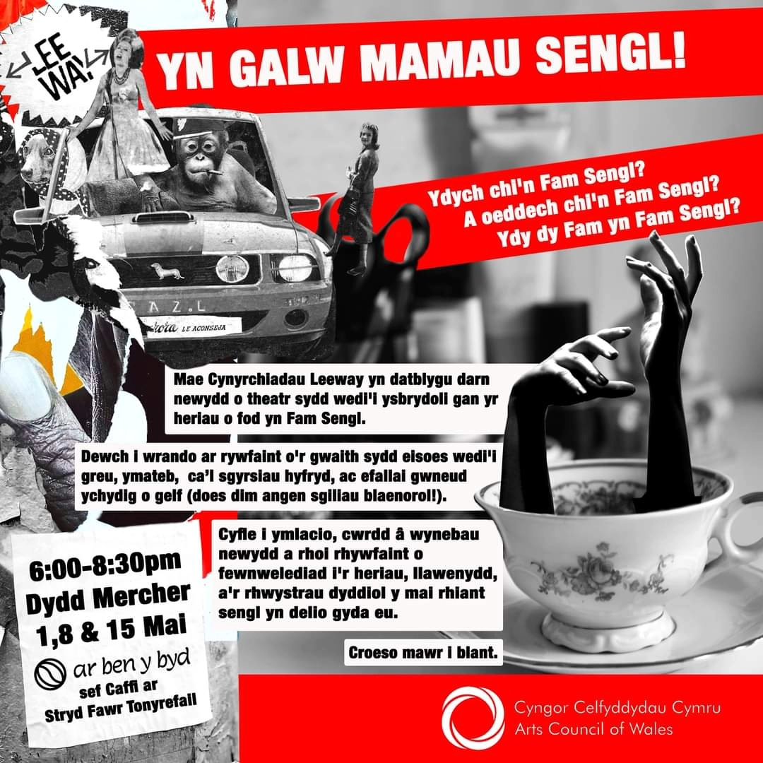 YN GALW MAMAU SENGL! 

Rydyn  ni wrthi'n datblygu darn newydd o theatr.

Dewch i'r sesiynau yma i wrando ar rywfaint o'r gwaith sydd eisoes wedi'i greu, ymateb, ca’l sgyrsiau hyfryd, ac efallai gwneud ychydig o gelf (does dim angen sgiliau blaenorol!).

Croeso mawr i blant.