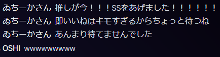 うちのポメでも待てが出来るのに俺ってやつは